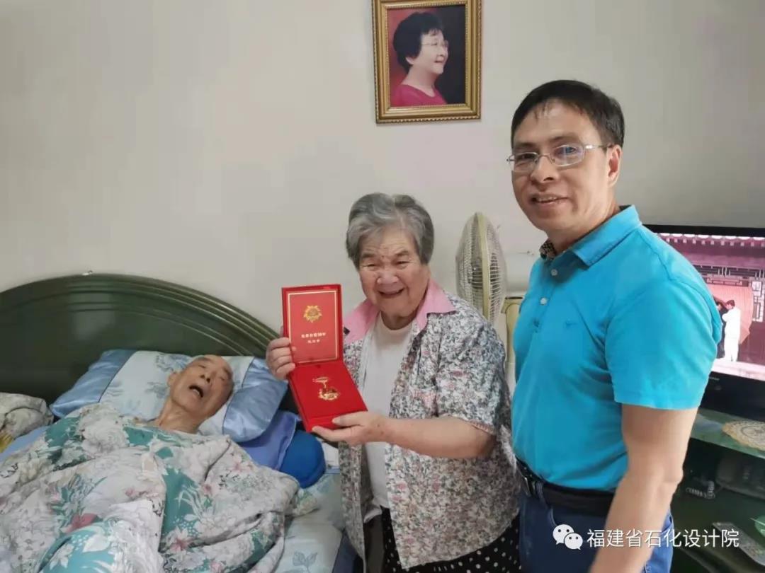 實(shí)至名歸！省石化設(shè)計(jì)院黨委慰問(wèn)“光榮在黨50年”老黨員