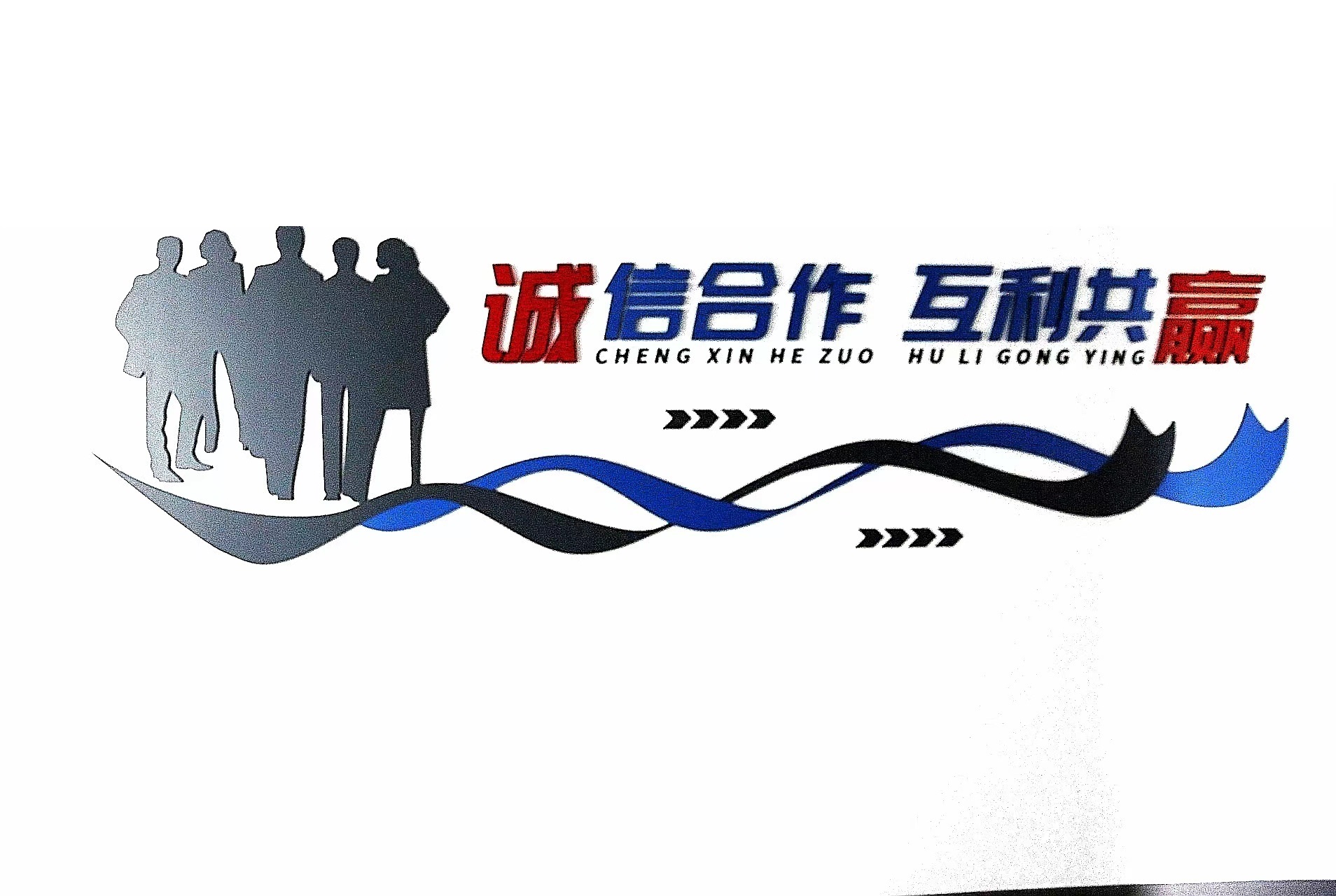 知識(shí)產(chǎn)權(quán)