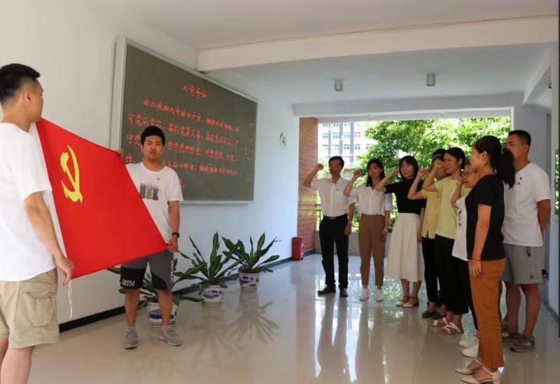 省石化設(shè)計(jì)院公司各黨支部開(kāi)展“學(xué)黨史、明職責(zé)、強(qiáng)擔(dān)當(dāng)”主題黨日活動(dòng)