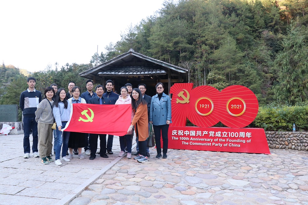 省石化設計院黨委組織黨員干部赴寧德下黨開展“尋訪初心印記·匯聚奮進力量”主題黨日活動(圖1)
