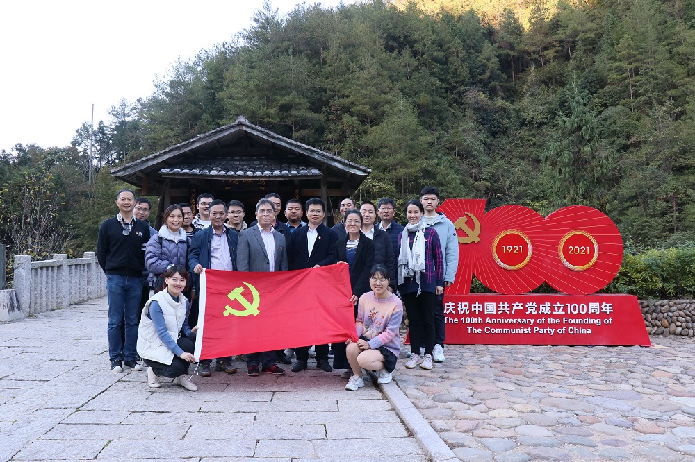 省石化設計院黨委組織黨員干部赴寧德下黨開展“尋訪初心印記·匯聚奮進力量”主題黨日活動(圖3)