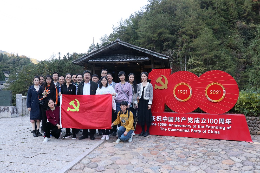 省石化設計院黨委組織黨員干部赴寧德下黨開展“尋訪初心印記·匯聚奮進力量”主題黨日活動(圖4)