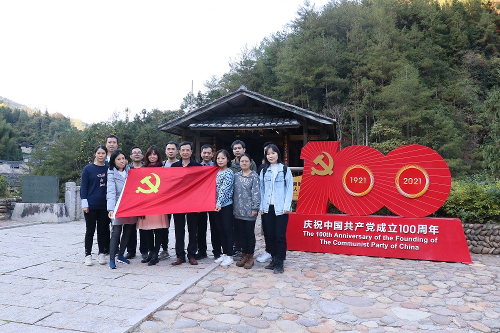 省石化設計院黨委組織黨員干部赴寧德下黨開展“尋訪初心印記·匯聚奮進力量”主題黨日活動(圖6)