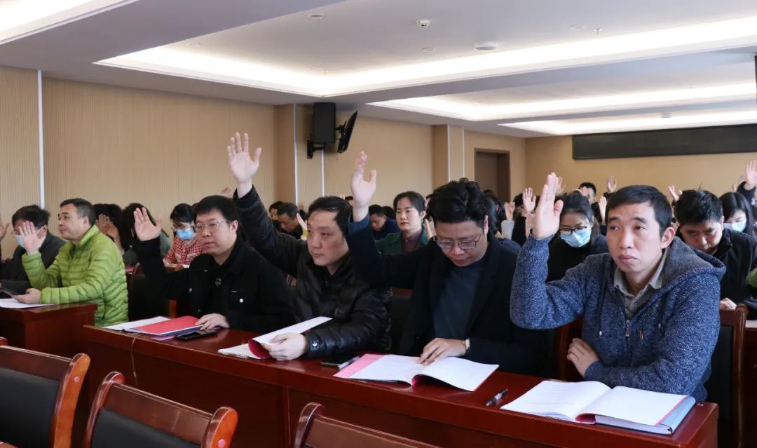 福建省石油化學(xué)工業(yè)設(shè)計院有限公司順利召開第七屆第二次職工代表大會暨第九屆第二次工會會員代表大會(圖5)