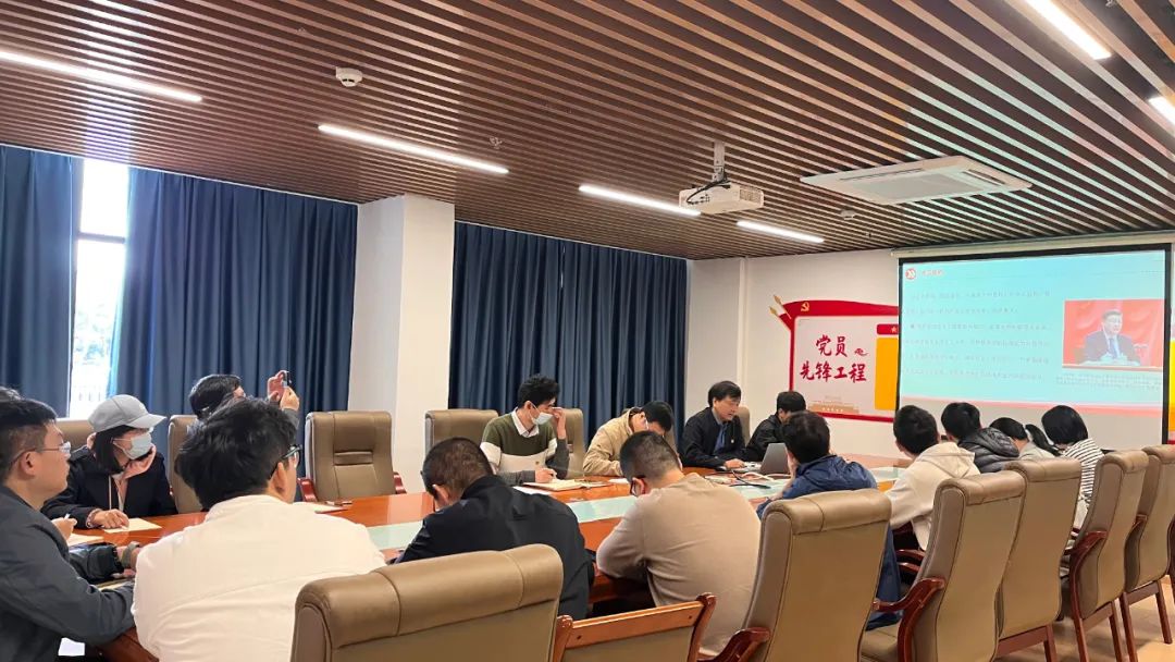 主題教育丨石化設(shè)計(jì)院各黨支部開(kāi)展“學(xué)習(xí)貫徹習(xí)近平新時(shí)代中國(guó)特色社會(huì)主義思想主題教育”黨日活動(dòng)