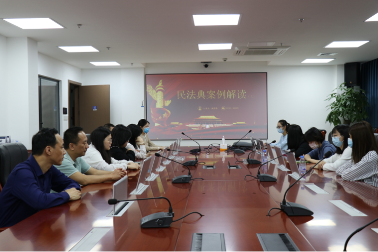 石化設(shè)計院開展2023年度民法典宣傳月主題活動(圖2)