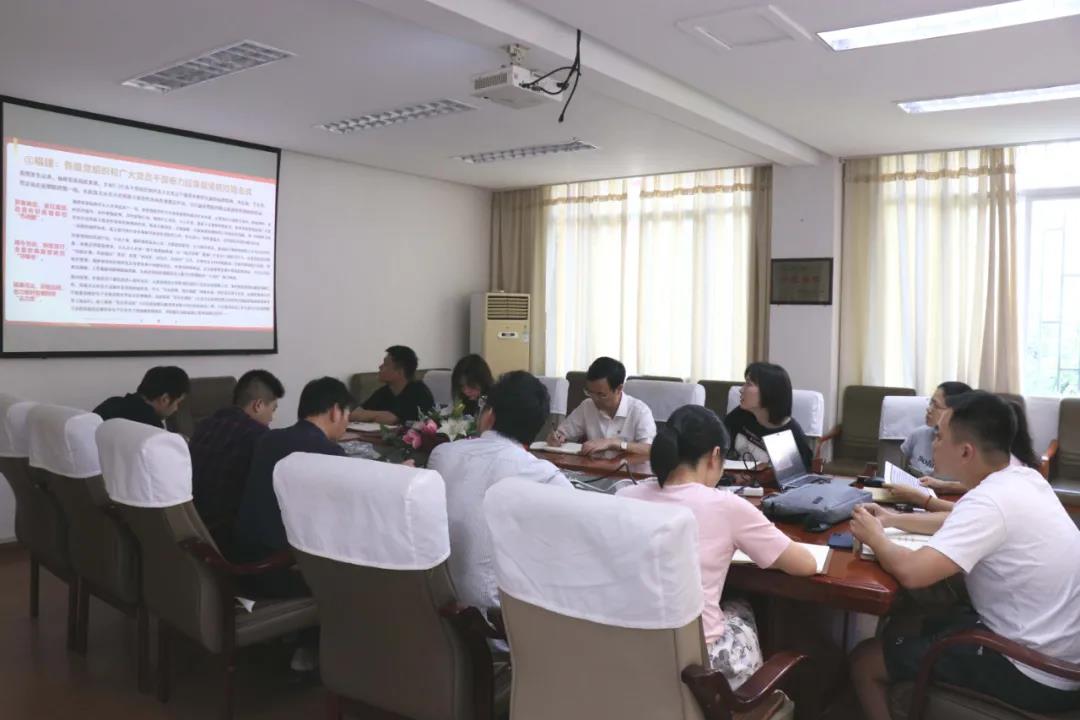 省石化設(shè)計院公司各黨支部開展 “弘揚抗疫精神，勇于擔當奉獻”主題黨日活動暨廉政警示教育主題學習活動(圖3)