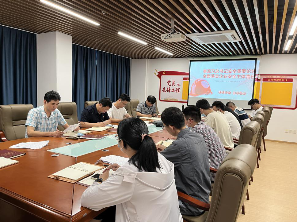 主題教育丨石化設計院各黨支部開展“持之以恒學思想，爭當先鋒建新功”主題黨日活動