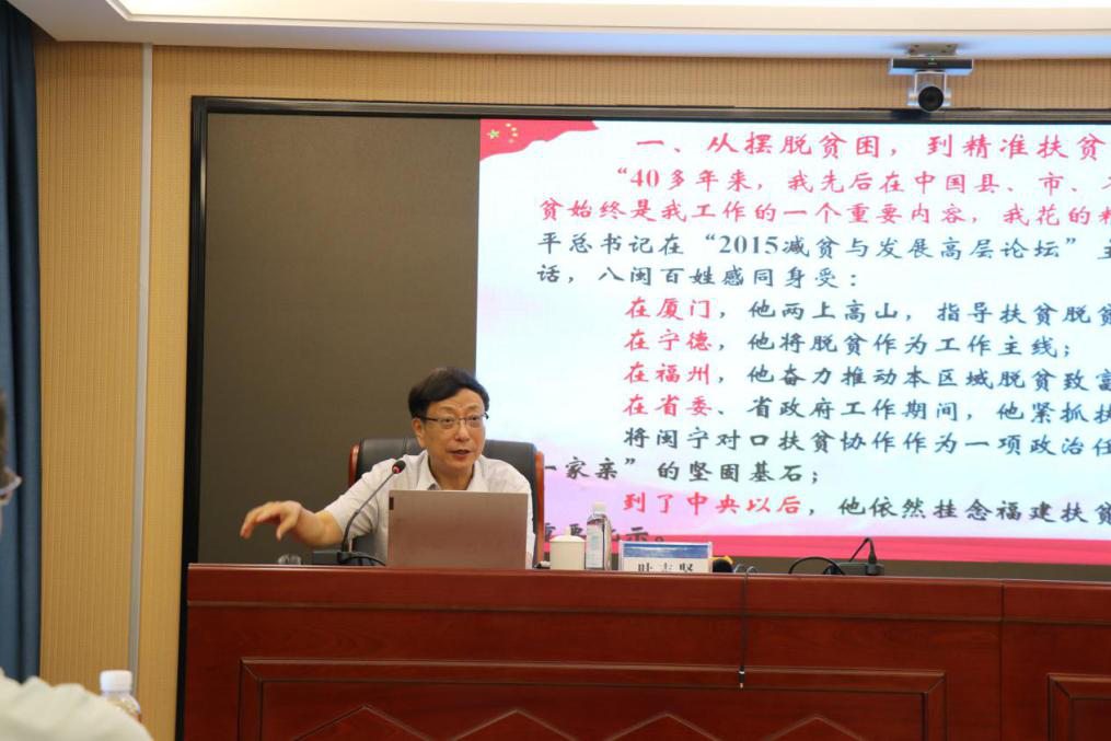 主題教育丨石化設(shè)計院黨委開展主題教育第二期讀書班(圖3) 主題教育丨石化設(shè)計院黨委開展主題教育第二期讀書班(圖3)
