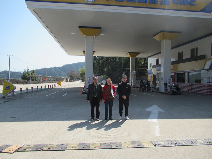 武夷山恒豐環(huán)城路加油站有限公司