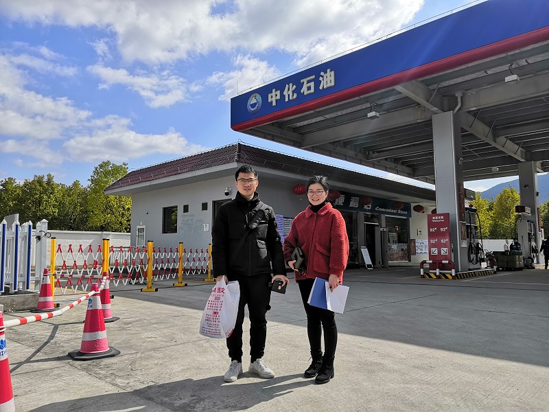福建高速中化石油有限公司寧德古田出入口服務(wù)區(qū)加油站