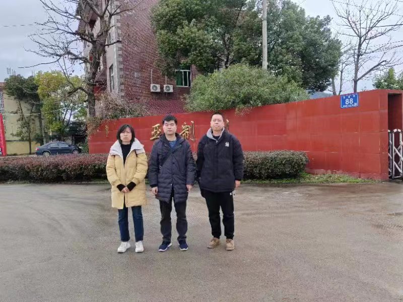 福建省建甌市華亞制劑有限公司25000t/a甲醛溶液生產(chǎn)