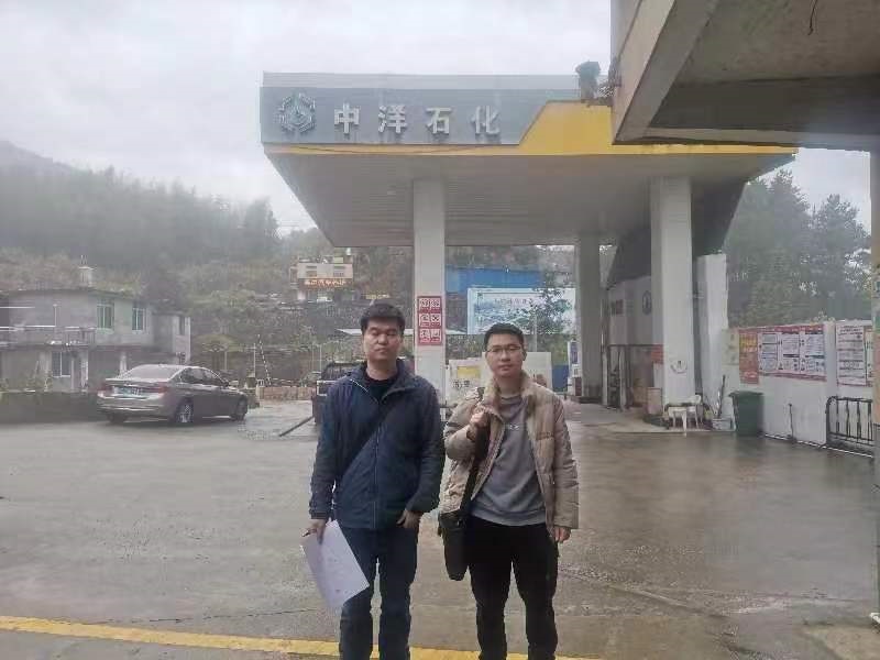 閩侯縣圣康加油站