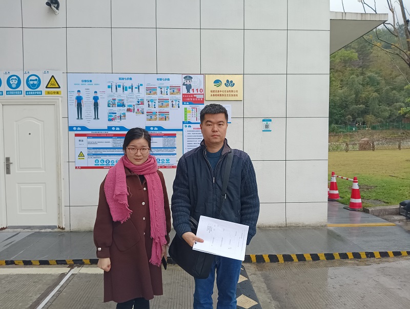 福建高速中化石油有限公司永泰梧桐服務(wù)區(qū)左區(qū)加油站