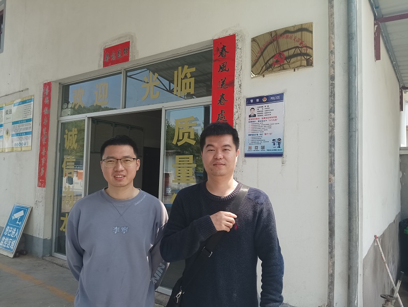 羅源縣霍口秀燕加油站