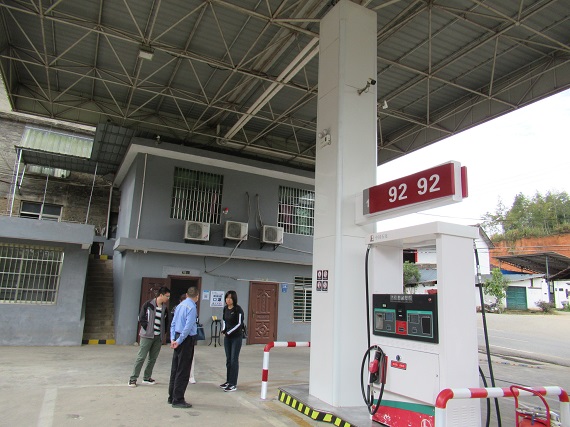 中石化森美（福建）石油有限公司南平建陽黃坑加油站 