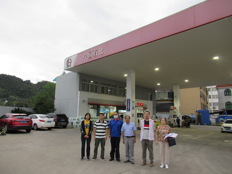 中石化森美（福建）石油有限公司南平建陽(yáng)童游加油站