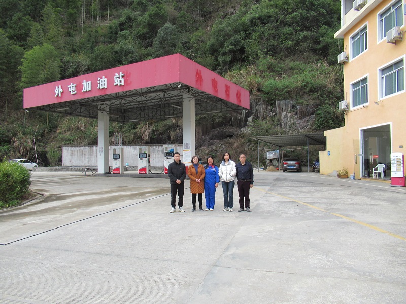 政和縣外屯加油站