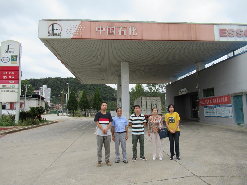 中石化森美（福建）石油有限公司南平建陽(yáng)小湖加油站