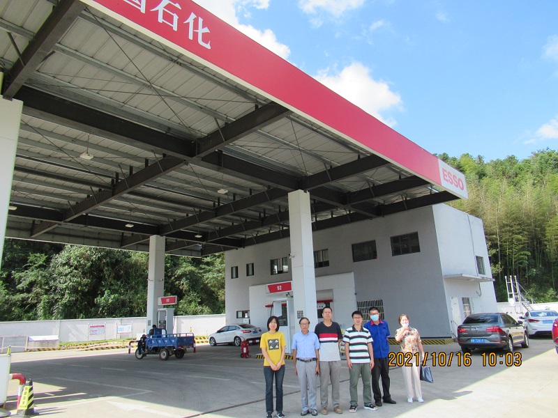 中石化森美（福建）石油有限公司南平建甌小橋加油站