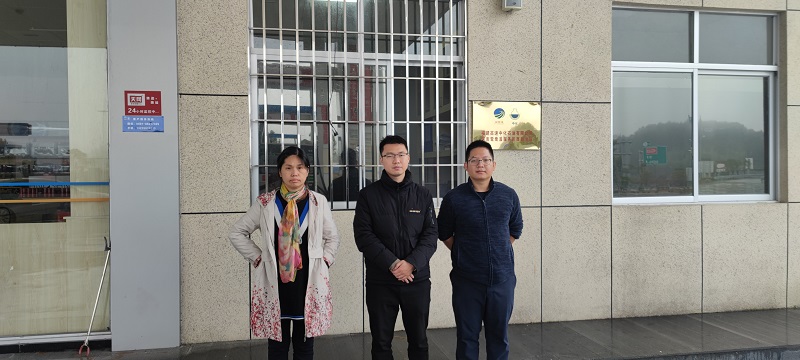 福建高速中化石油有限公司屏南鴛鴦溪服務(wù)區(qū)西加油站