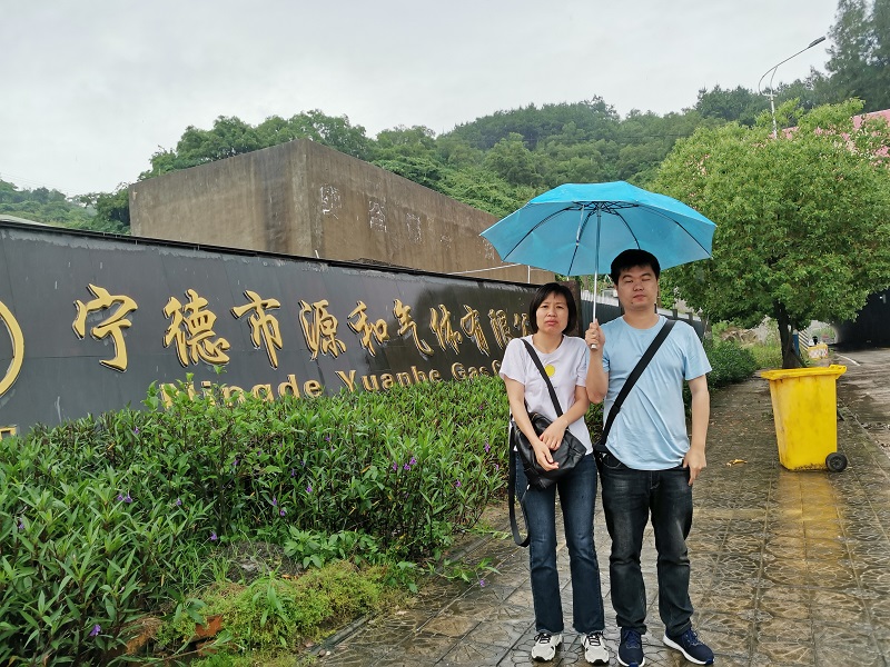 寧德市源和氣體有限公司氧氣、氮?dú)?、氬氣、二氧化碳充裝及工業(yè)氣體銷(xiāo)售安全評(píng)價(jià)報(bào)告