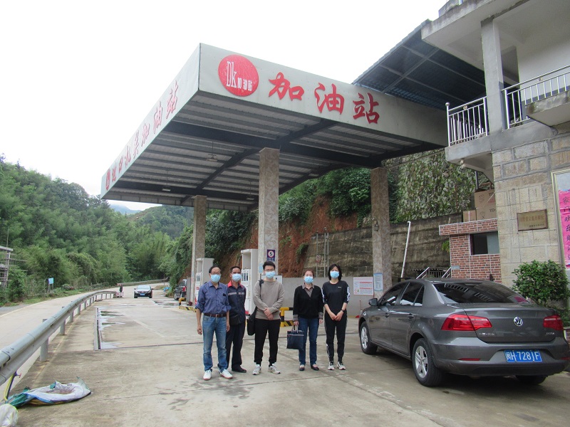建甌市迪口鎮(zhèn)機(jī)關(guān)加油站 