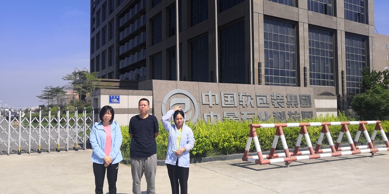 福建美得石化有限公司年產66萬噸丙烷脫氫項目