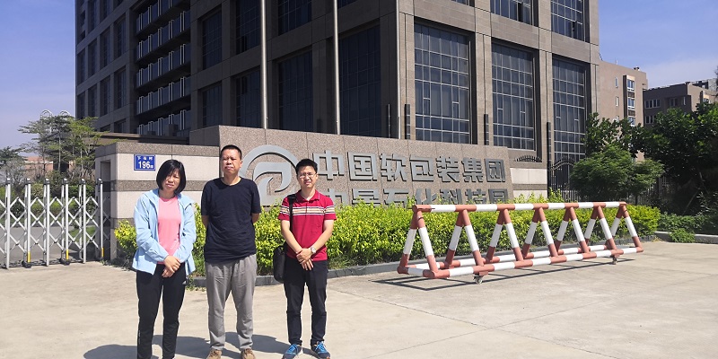 福建美得石化有限公司年產(chǎn)66萬噸丙烷脫氫項(xiàng)目(圖2)