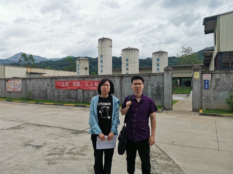 羅源順發(fā)工業(yè)氣體有限公司450噸/年溶解乙炔生產(chǎn)產(chǎn)能變更專項(xiàng)安全評(píng)價(jià)報(bào)告