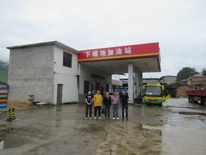 建甌市南雅鎮(zhèn)下埔地加油站 