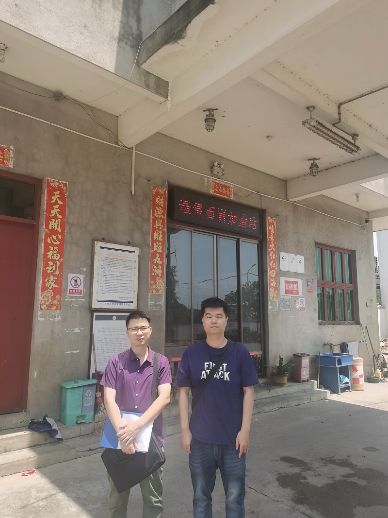 連江縣透堡鎮(zhèn)透堡而富加油站