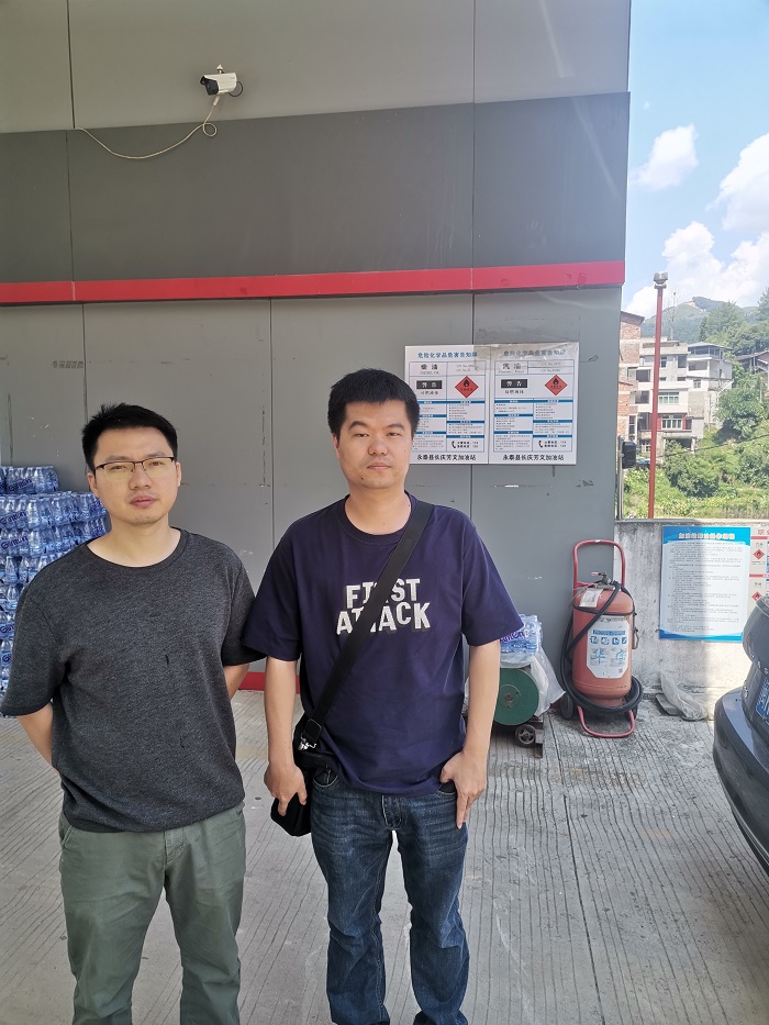 永泰縣長慶芳文加油站