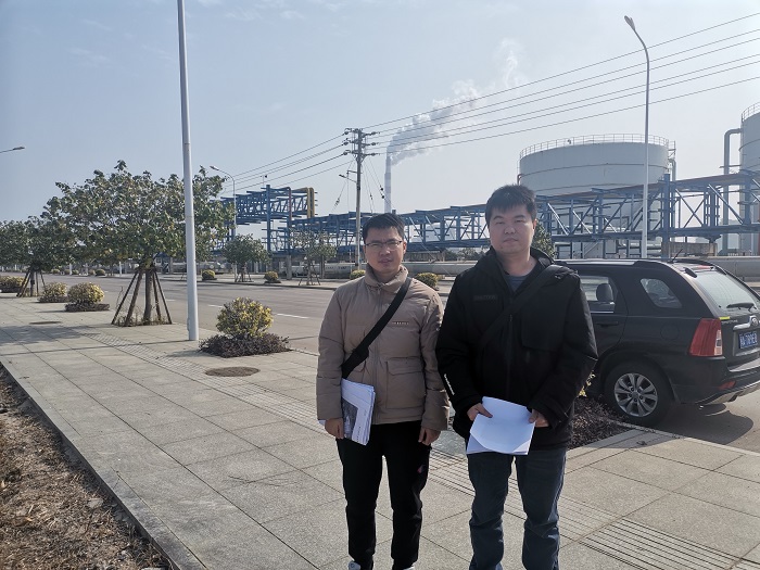 中化學(xué)天辰（泉州）新材料有限公司中化學(xué)天辰泉州60萬噸/年環(huán)氧丙烷項(xiàng)目