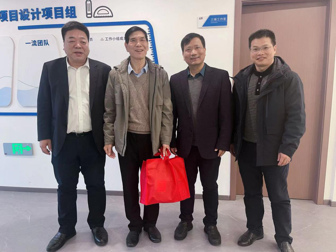 新春慰問(wèn)丨石化設(shè)計(jì)院開(kāi)展新春慰問(wèn)活動(dòng)