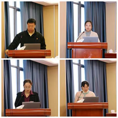 以述明責(zé) 以評促干——石化設(shè)計(jì)院召開2023年度黨組織書記抓基層黨建工作述職評議會議(圖2)