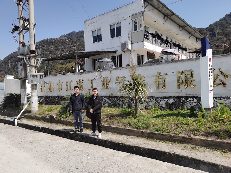 福鼎市江南工業(yè)氣體有限公司氧氣、二氧化碳充裝及銷售(圖1)