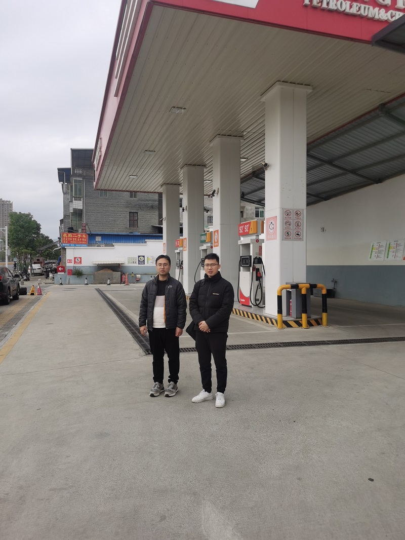 閩侯縣南嶼功仁加油站危險化學(xué)品經(jīng)營許可證增加柴油許可范圍專項安全評價報告(圖1)