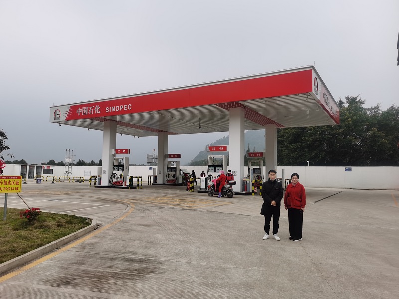 連江縣官坂塘口加油站危險(xiǎn)化學(xué)品經(jīng)營許可證增加柴油許可范圍專項(xiàng)安全評(píng)價(jià)報(bào)告(圖1)