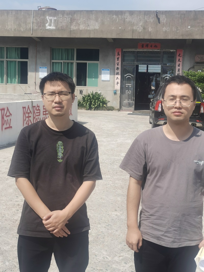 連江縣苔菉鎮(zhèn)黎明成品油供應(yīng)點(diǎn)(圖1)