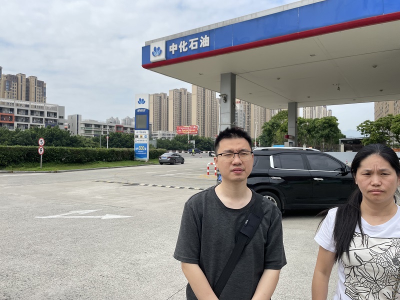福建高速中化石油有限公司沈海高速連江出入口服務(wù)區(qū)加油站