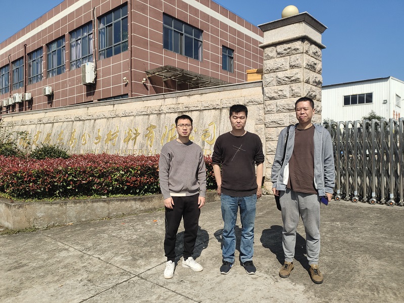 福建成杰高分子材料有限公司聚氨酯樹脂及人造革助劑生產(chǎn)項目（一期年產(chǎn)聚氨酯樹脂10000噸及人造革表面處理劑5000噸項目）安全現(xiàn)狀評價報告