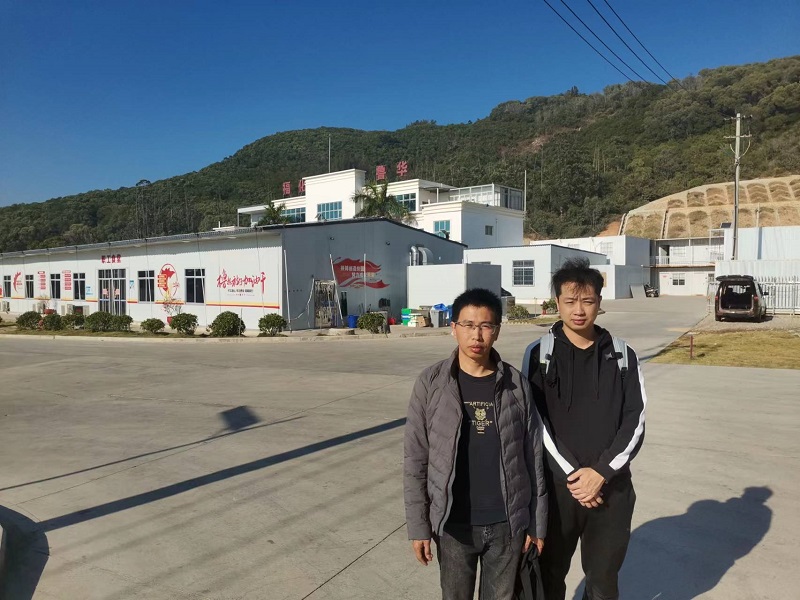 福建省?；斎A新材料有限公司碳五碳九分離及下游新材料項目樹脂裝置（碳九加氫樹脂單元）