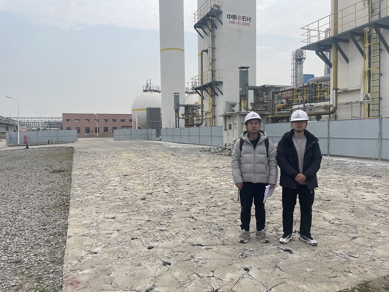 福建美得石化有限公司空分空壓裝置擴容改造項目安全評價報告