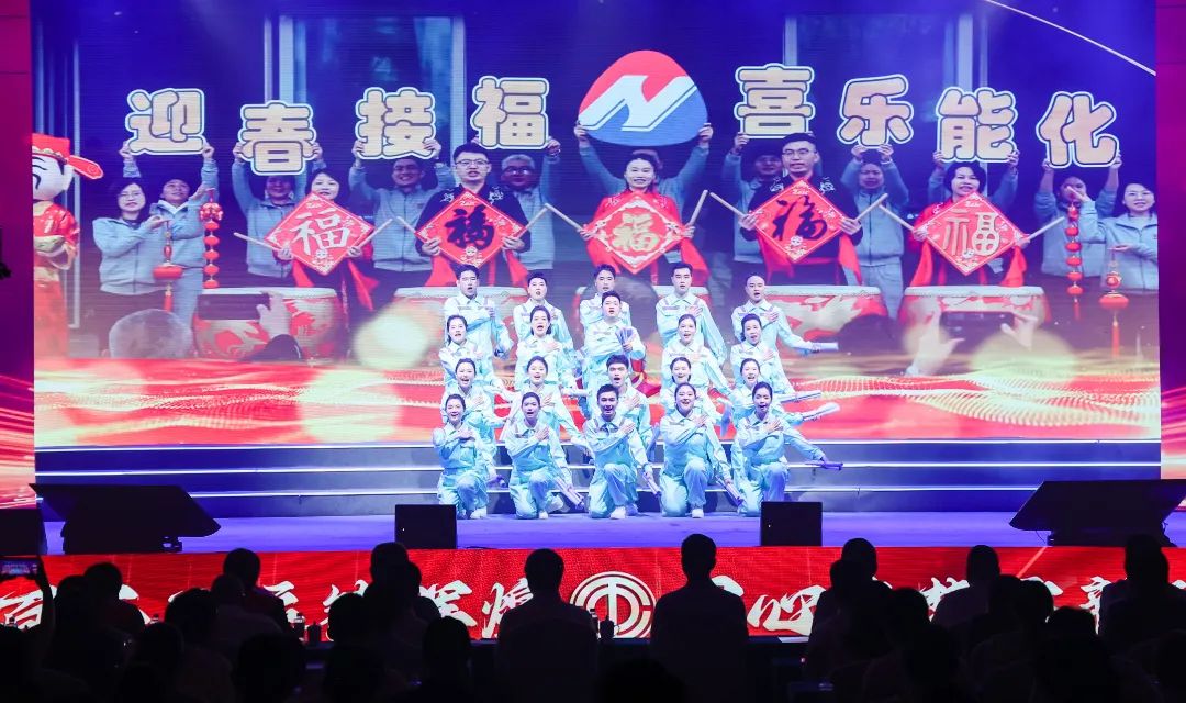 百年工運(yùn)鑄輝煌 同心筑夢(mèng)啟新程 ▏集團(tuán)選送節(jié)目參加省總工會(huì)慶祝中華全國(guó)總工會(huì)成立100周年主題活動(dòng)(圖2)